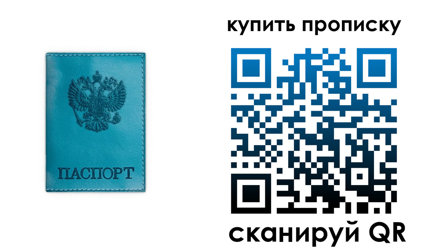 форма 3 в Иркутской области